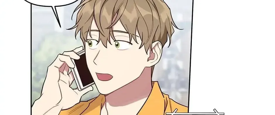 Read Pleasure Principle chapter 22 image 2 on Lezhin