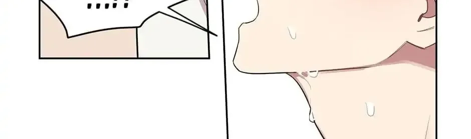 Read Pleasure Principle chapter 23 image 42 on Lezhin