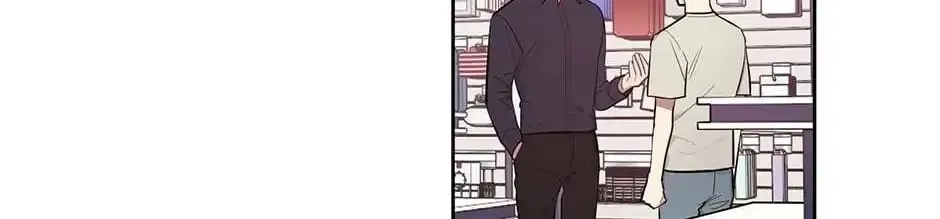 Read Pleasure Principle chapter 6 image 47 on Lezhin