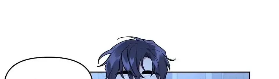 Read Pleasure Principle chapter 9 image 48 on Lezhin