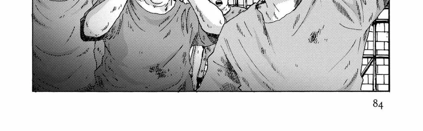 Read Plinivs chapter 25 image 6 on Lezhin
