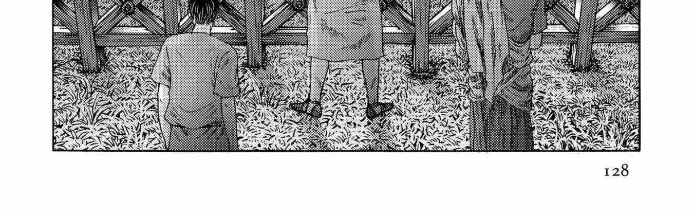 Read Plinivs chapter 26 image 43 on Lezhin