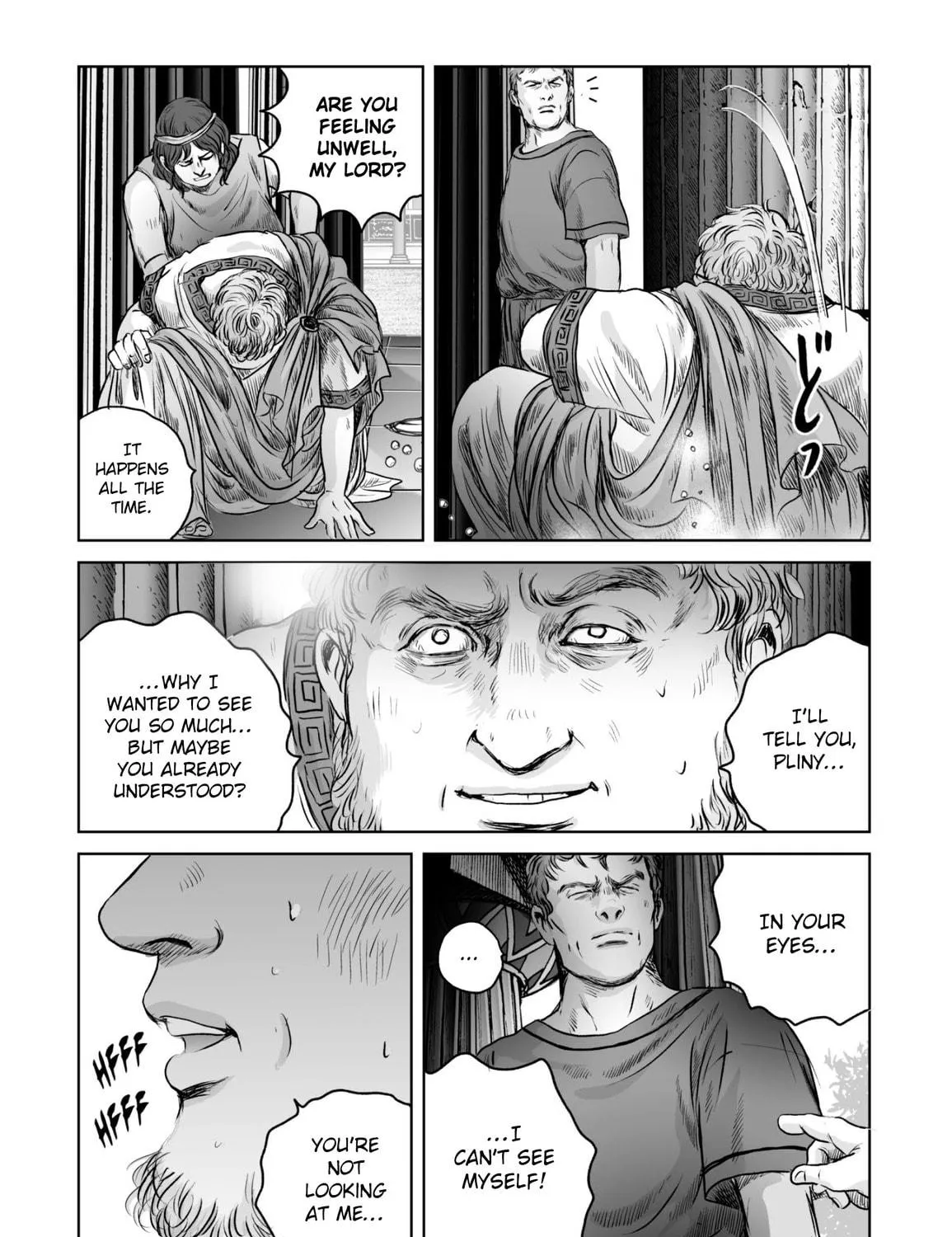 Read Plinivs chapter 60 image 16 on Lezhin