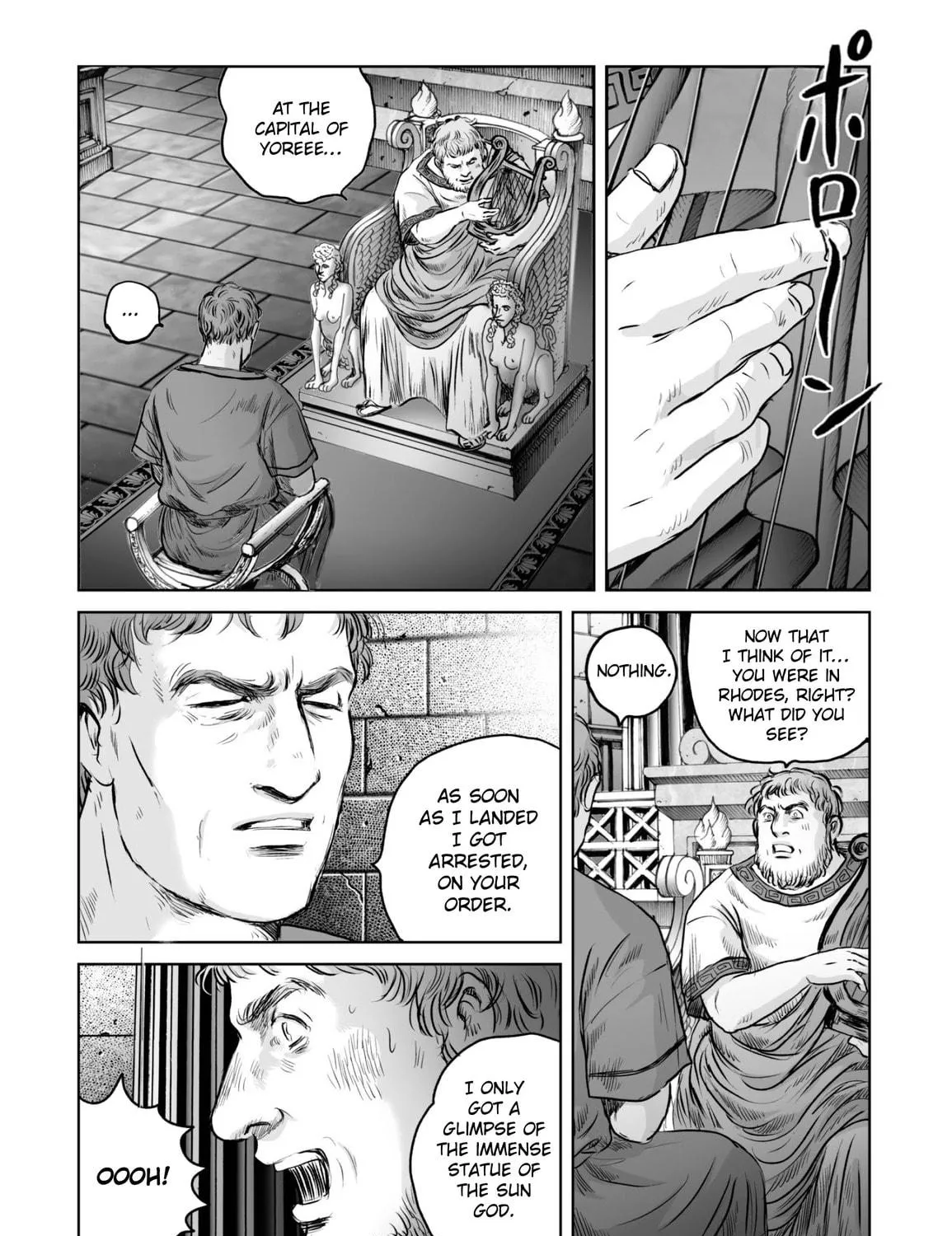 Read Plinivs chapter 60 image 28 on Lezhin