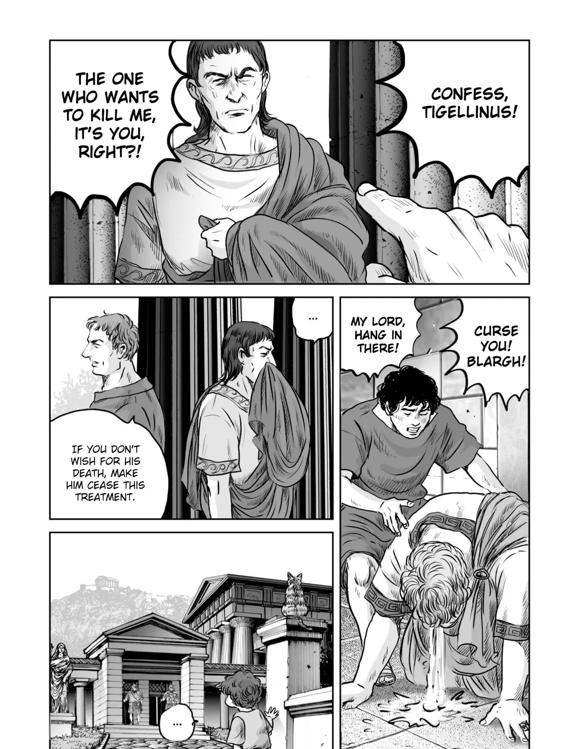 Read Plinivs chapter 60 image 42 on Lezhin