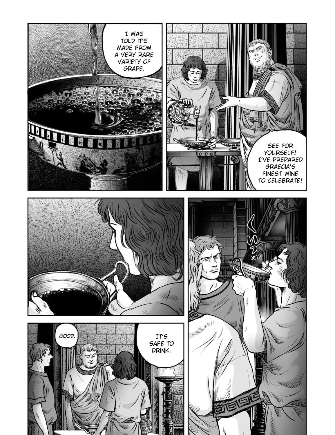 Read Plinivs chapter 60 image 8 on Lezhin