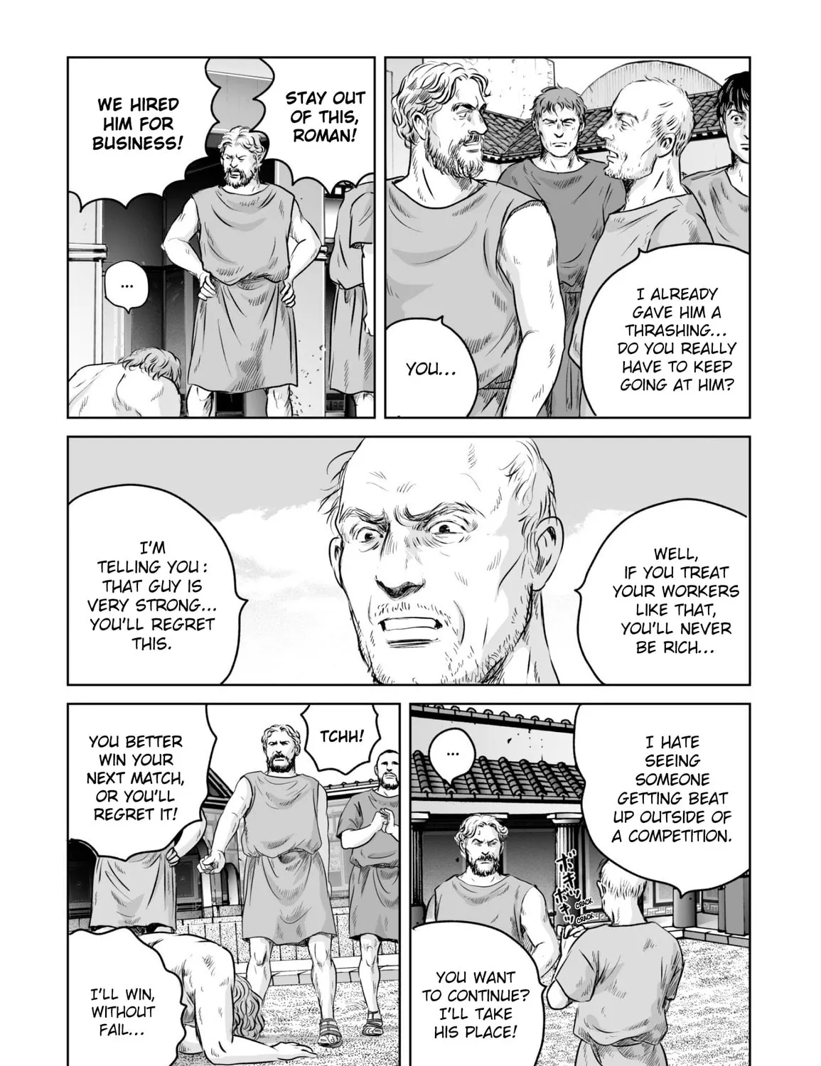Read Plinivs chapter 61 image 12 on Lezhin