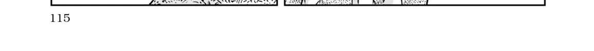 Read Plinivs chapter 61 image 15 on Lezhin