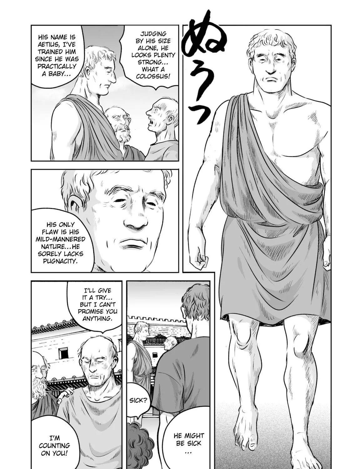 Read Plinivs chapter 61 image 22 on Lezhin