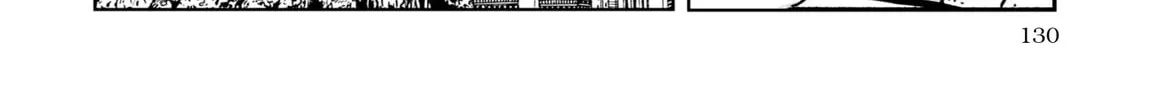 Read Plinivs chapter 61 image 45 on Lezhin