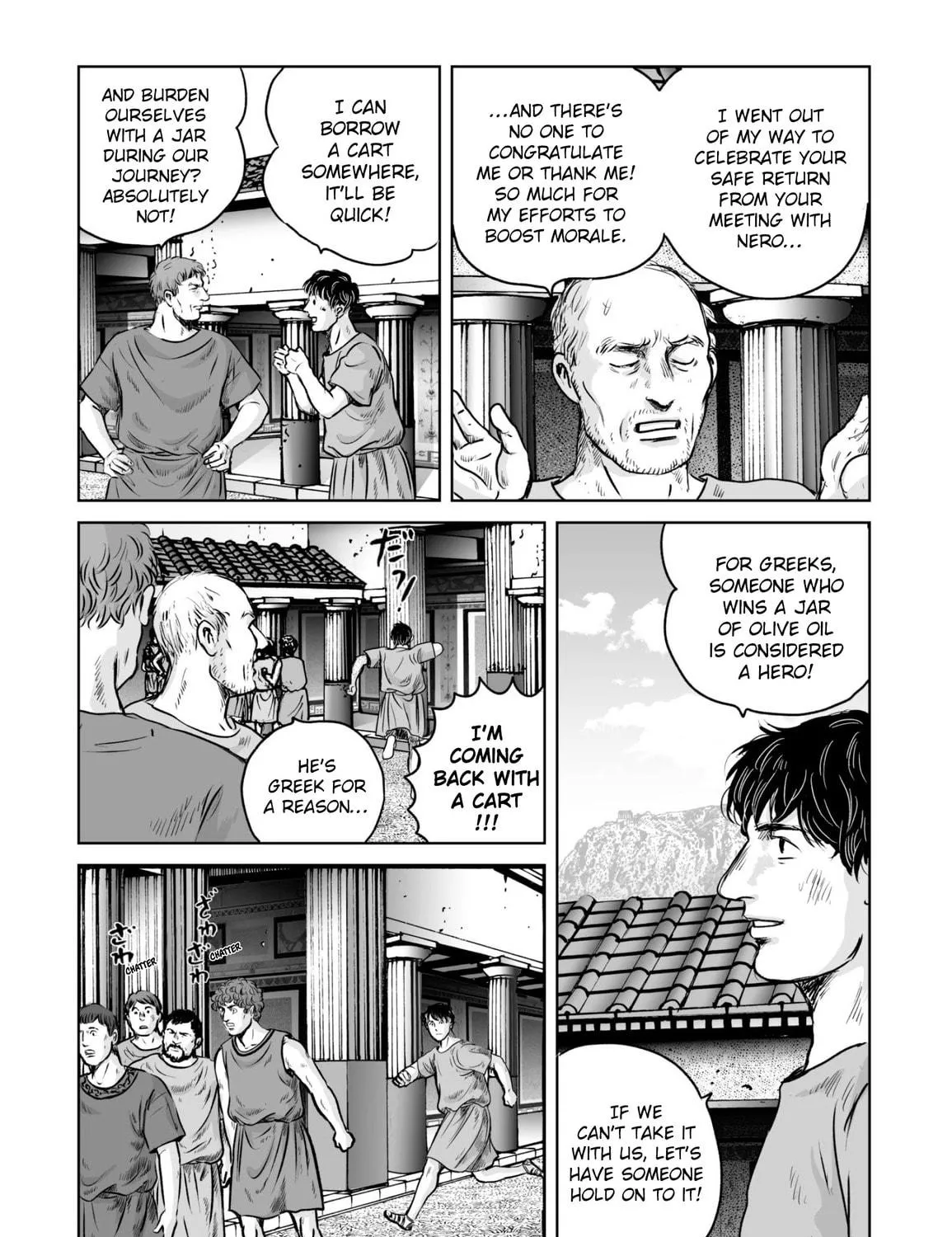 Read Plinivs chapter 61 image 8 on Lezhin