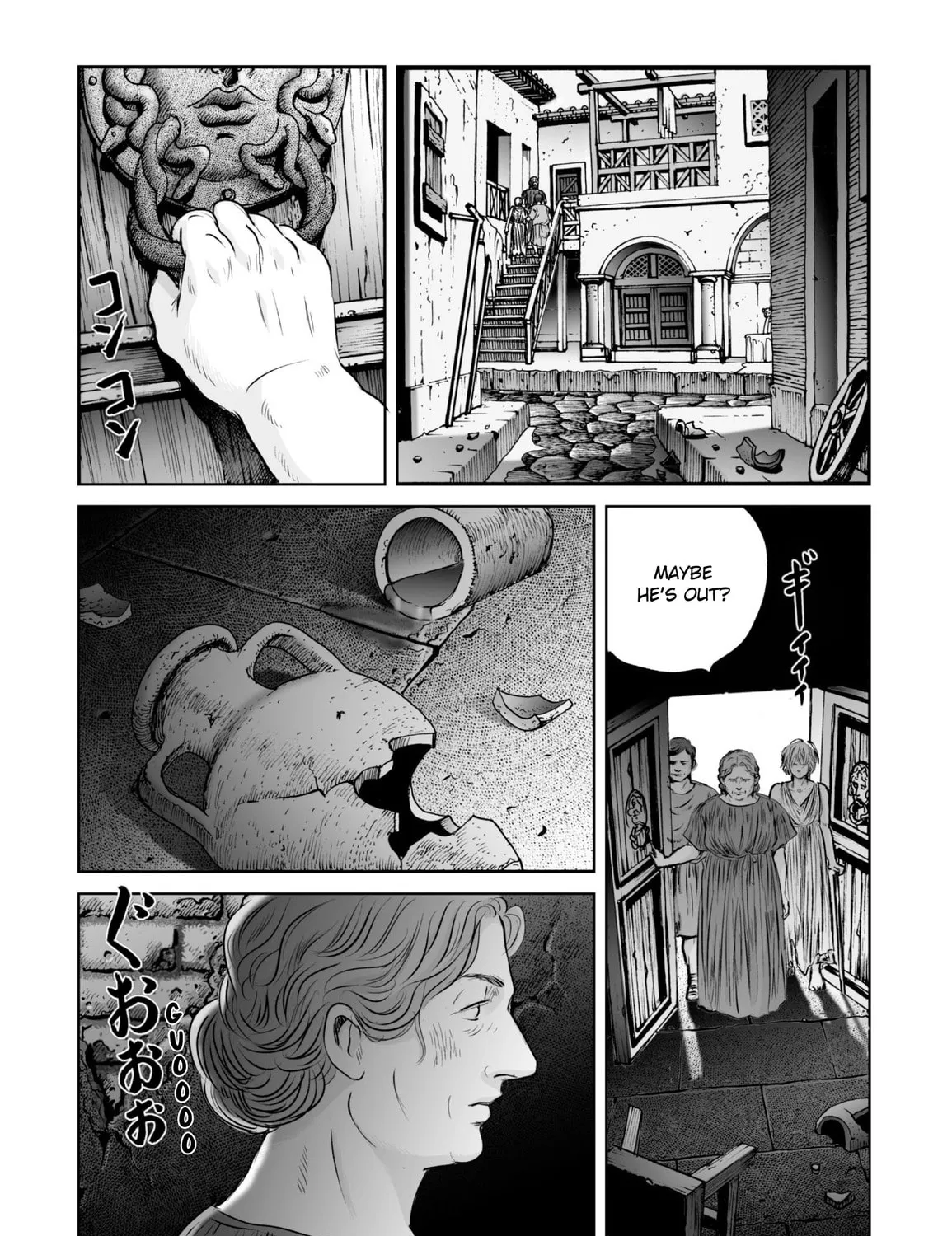 Read Plinivs chapter 62 image 12 on Lezhin