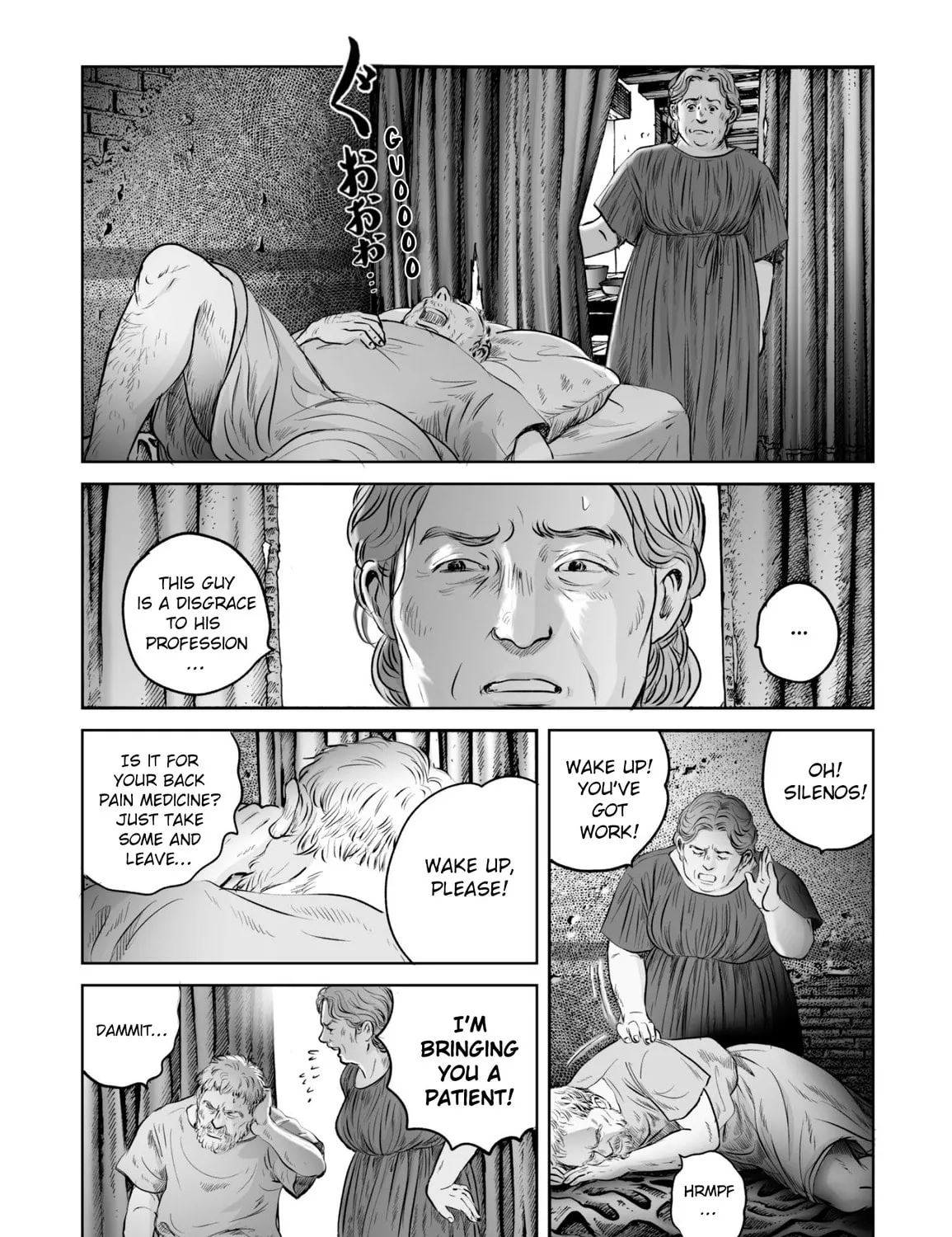 Read Plinivs chapter 62 image 14 on Lezhin