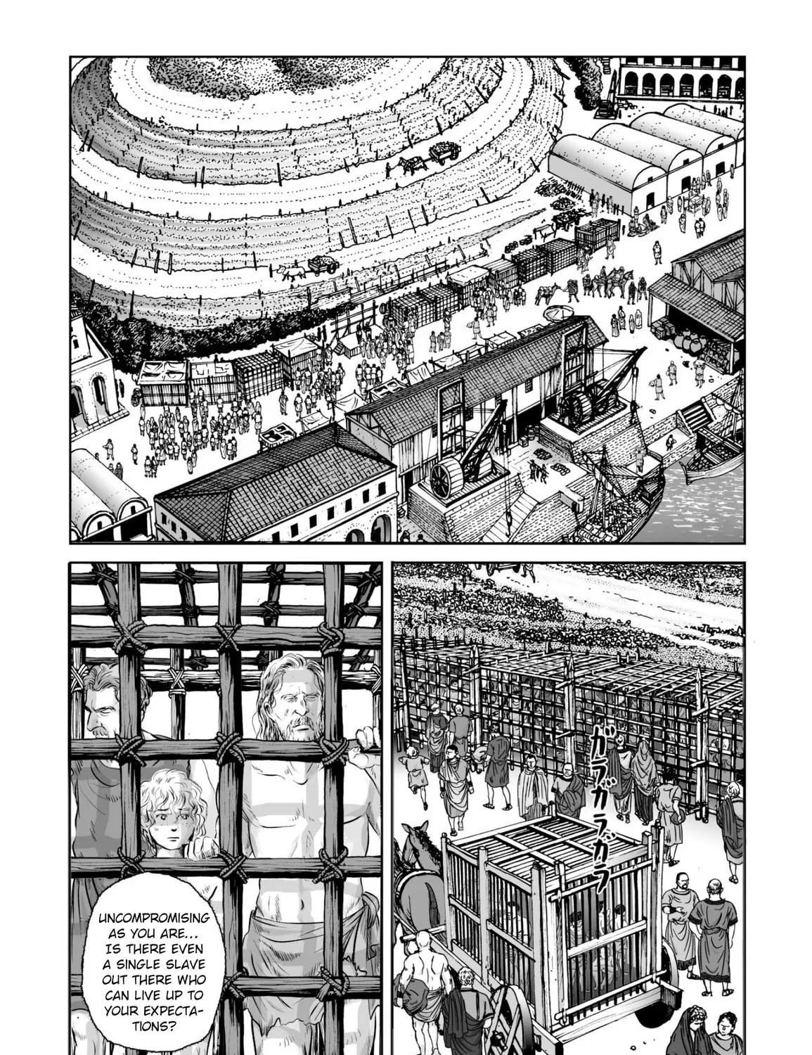 Read Plinivs chapter 62 image 2 on Lezhin