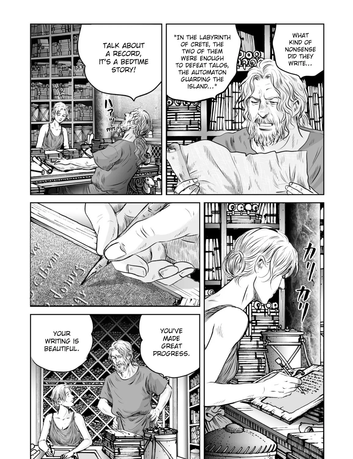 Read Plinivs chapter 62 image 30 on Lezhin