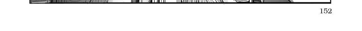 Read Plinivs chapter 62 image 37 on Lezhin