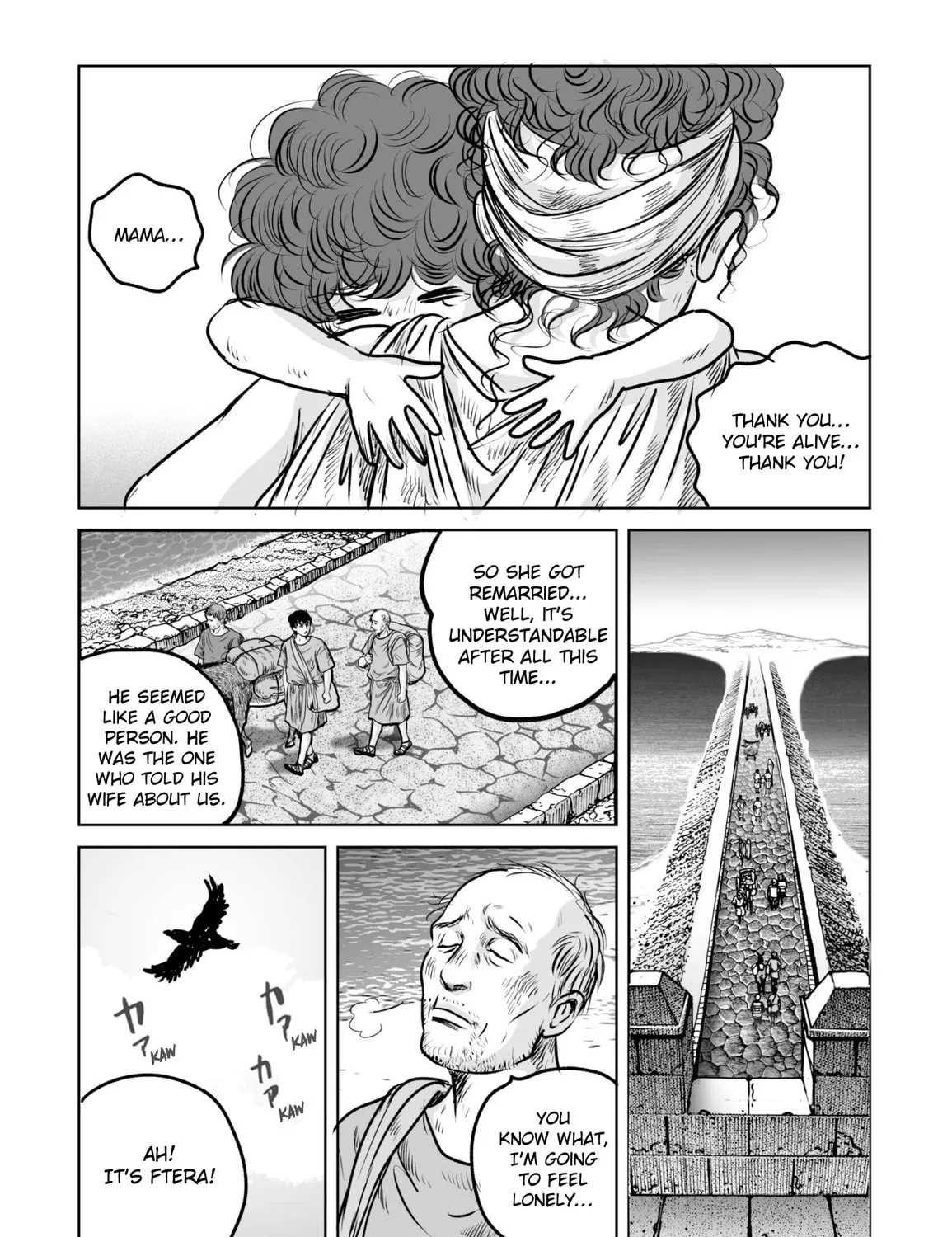 Read Plinivs chapter 63 image 44 on Lezhin