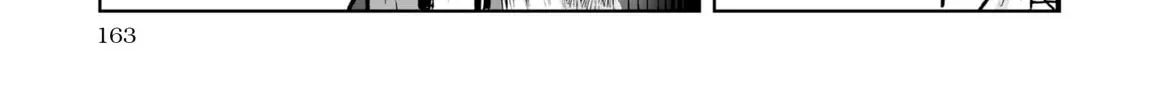 Read Plinivs chapter 63 image 7 on Lezhin
