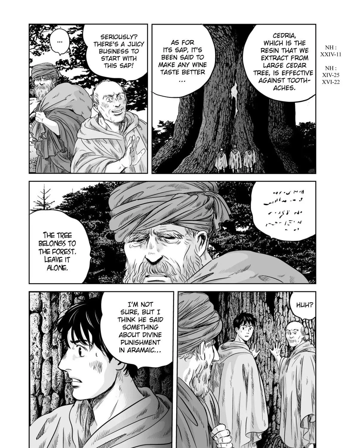 Read Plinivs chapter 64 image 16 on Lezhin