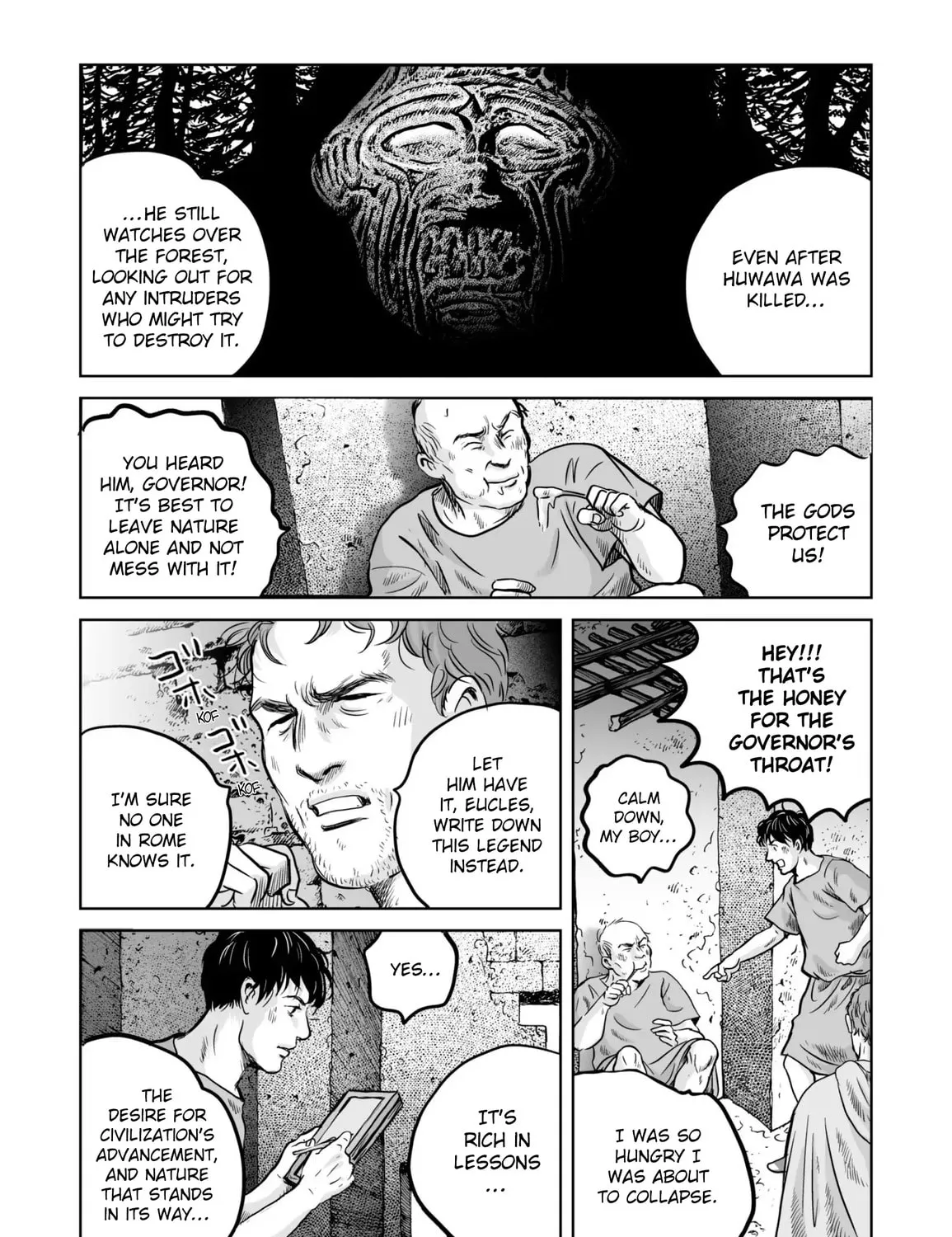 Read Plinivs chapter 64 image 32 on Lezhin
