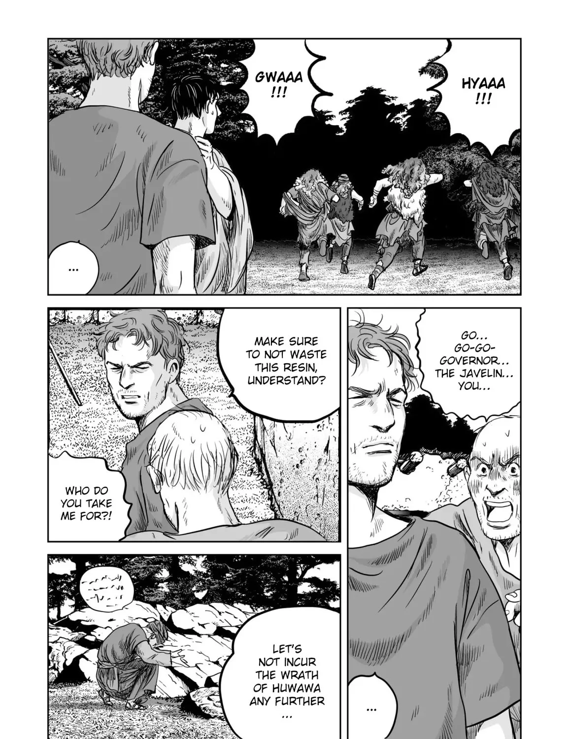 Read Plinivs chapter 64 image 54 on Lezhin