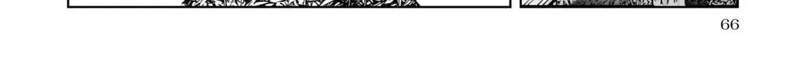 Read Plinivs chapter 66 image 21 on Lezhin
