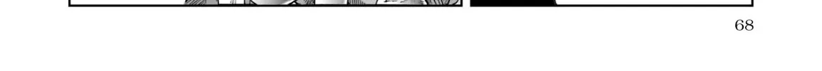 Read Plinivs chapter 66 image 25 on Lezhin