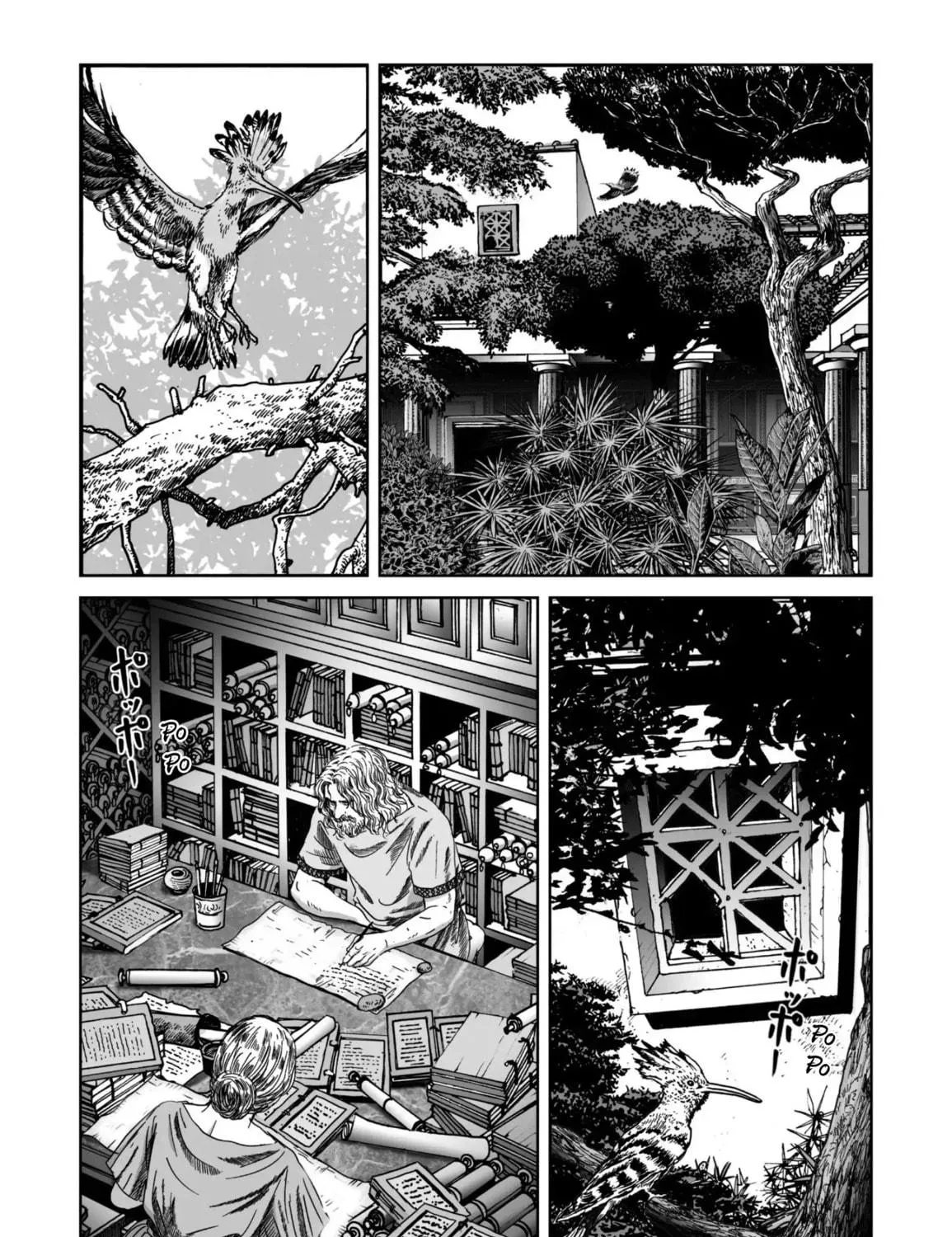 Read Plinivs chapter 67 image 4 on Lezhin