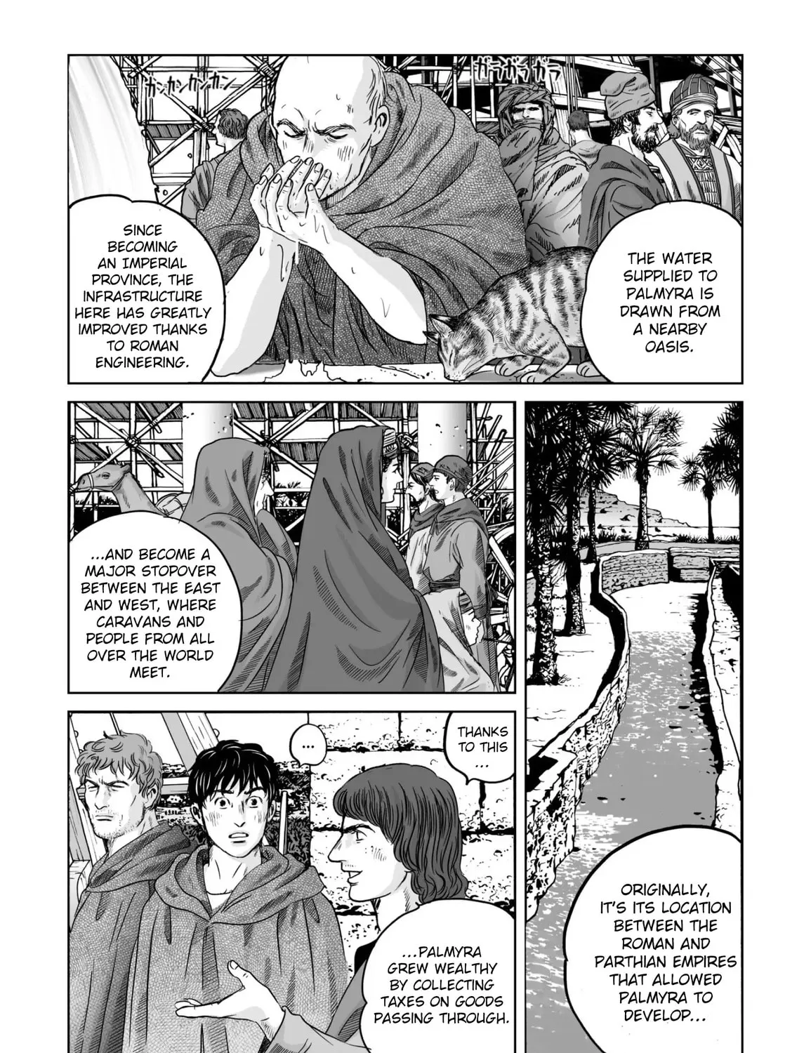 Read Plinivs chapter 68 image 12 on Lezhin