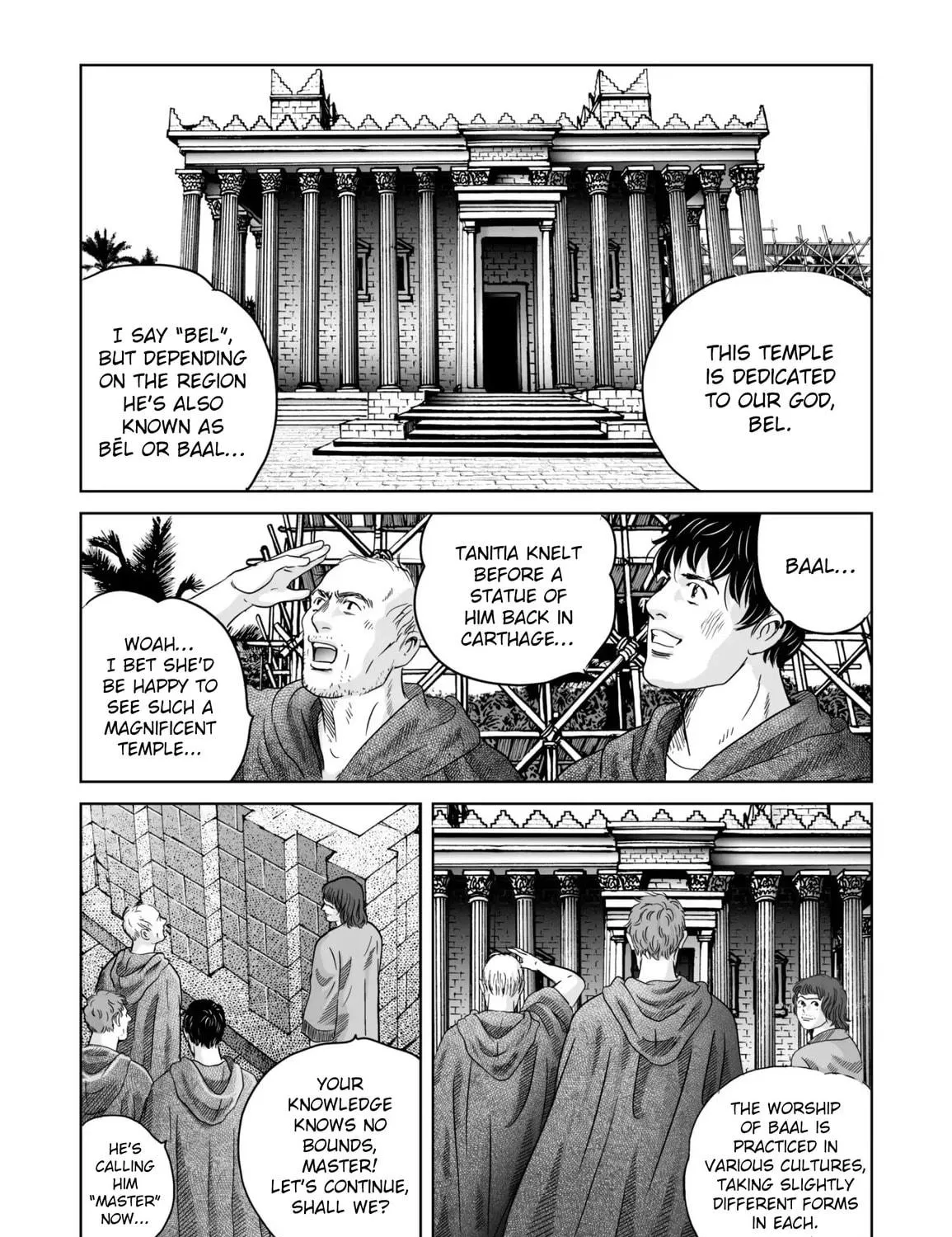 Read Plinivs chapter 68 image 18 on Lezhin
