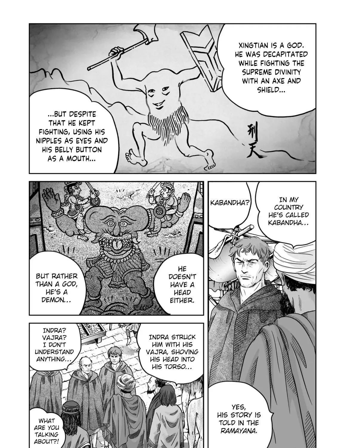Read Plinivs chapter 68 image 28 on Lezhin