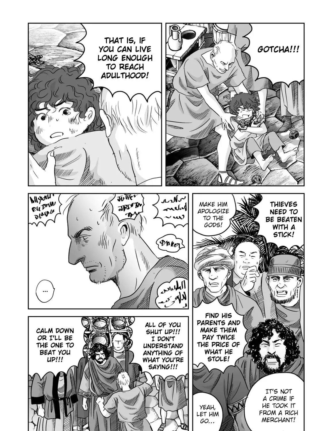 Read Plinivs chapter 68 image 34 on Lezhin