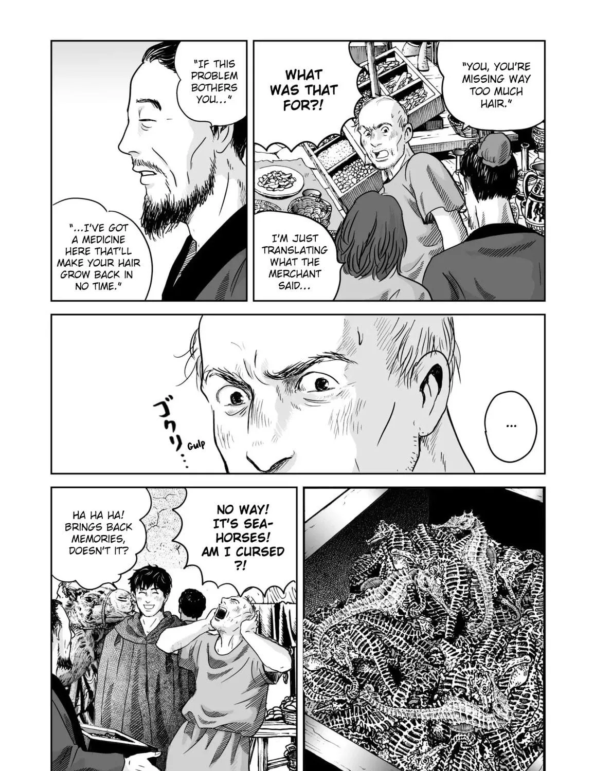 Read Plinivs chapter 68 image 40 on Lezhin