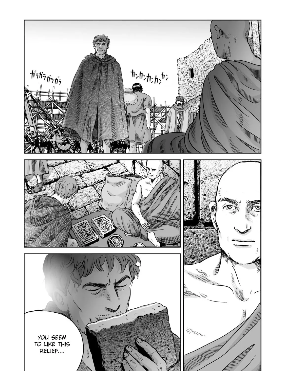 Read Plinivs chapter 68 image 44 on Lezhin