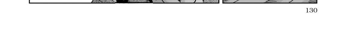 Read Plinivs chapter 68 image 45 on Lezhin