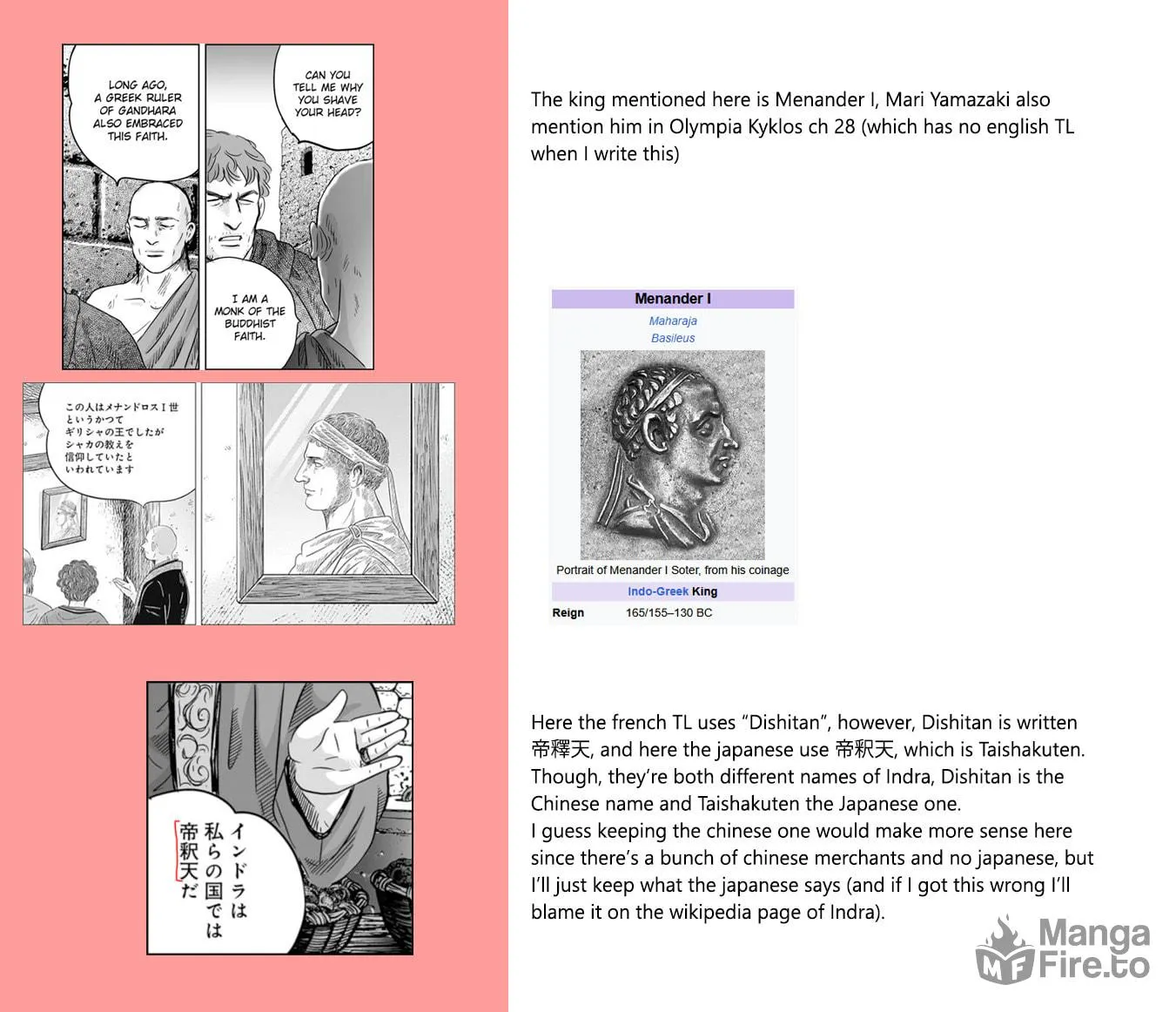Read Plinivs chapter 68 image 52 on Lezhin