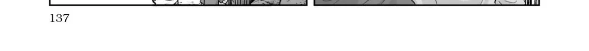 Read Plinivs chapter 69 image 7 on Lezhin