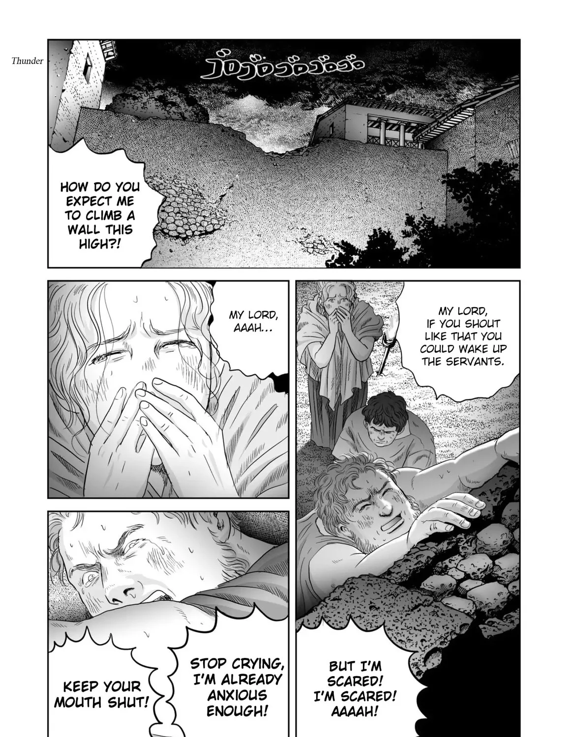Read Plinivs chapter 70 image 14 on Lezhin