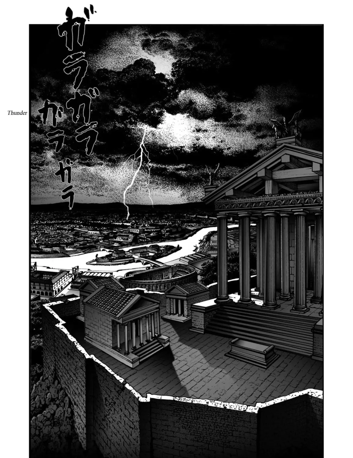 Read Plinivs chapter 70 image 2 on Lezhin