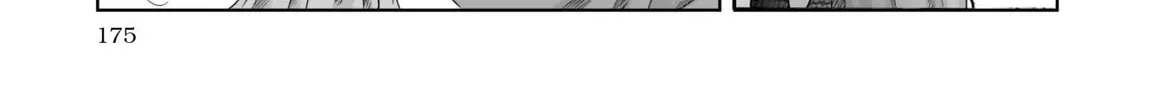 Read Plinivs chapter 70 image 31 on Lezhin