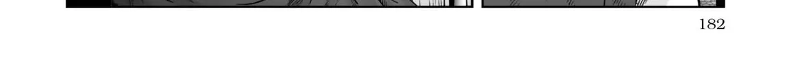 Read Plinivs chapter 70 image 43 on Lezhin