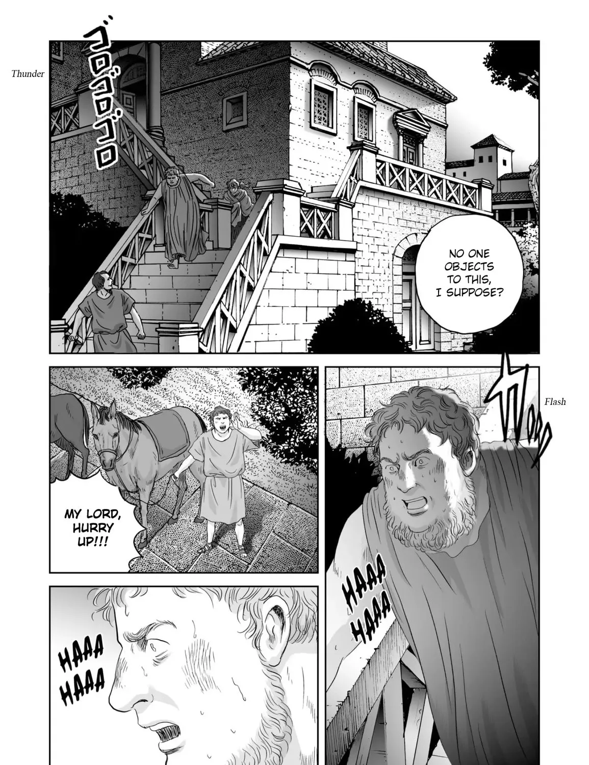 Read Plinivs chapter 70 image 6 on Lezhin