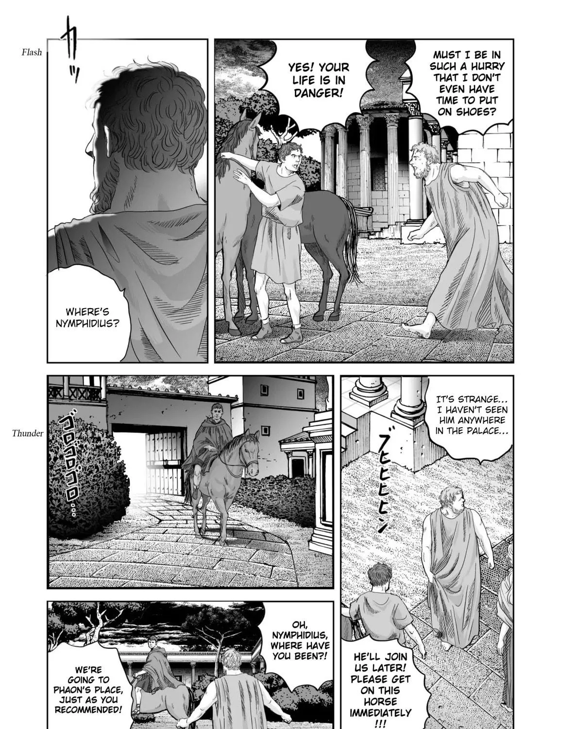 Read Plinivs chapter 70 image 8 on Lezhin