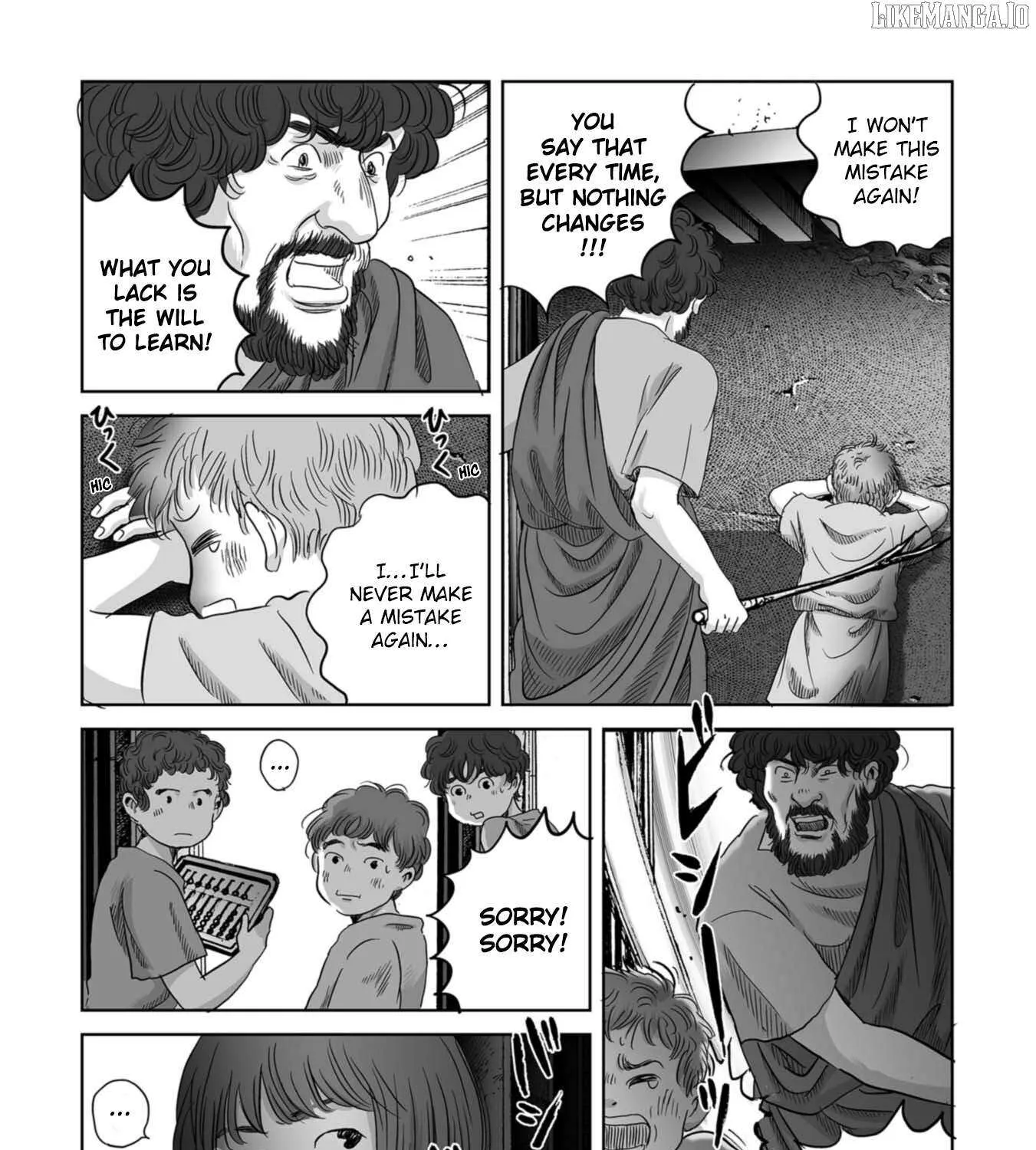 Read Plinivs chapter 72 image 4 on Lezhin