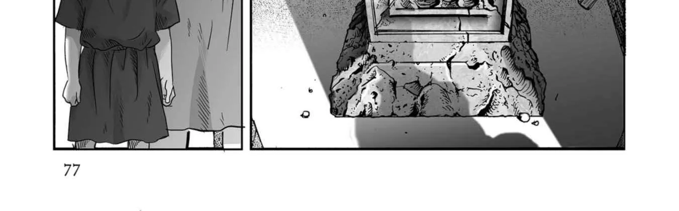 Read Plinivs chapter 73 image 44 on Lezhin