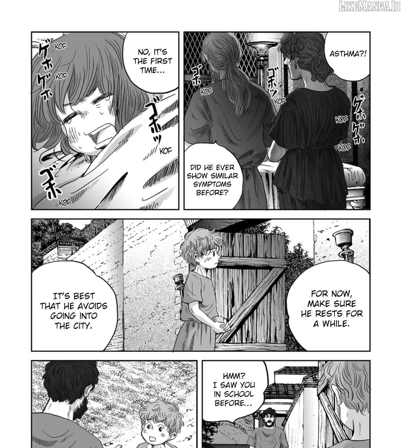 Read Plinivs chapter 73 image 5 on Lezhin