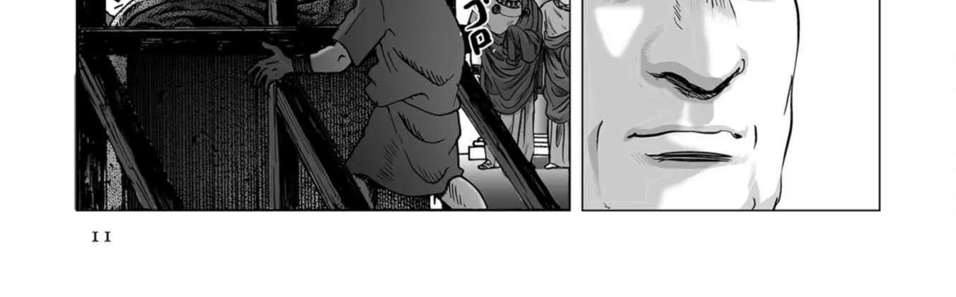 Read Plinivs chapter 78 image 22 on Lezhin