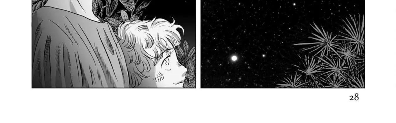 Read Plinivs chapter 78 image 56 on Lezhin