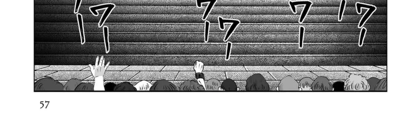 Read Plinivs chapter 80 image 4 on Lezhin