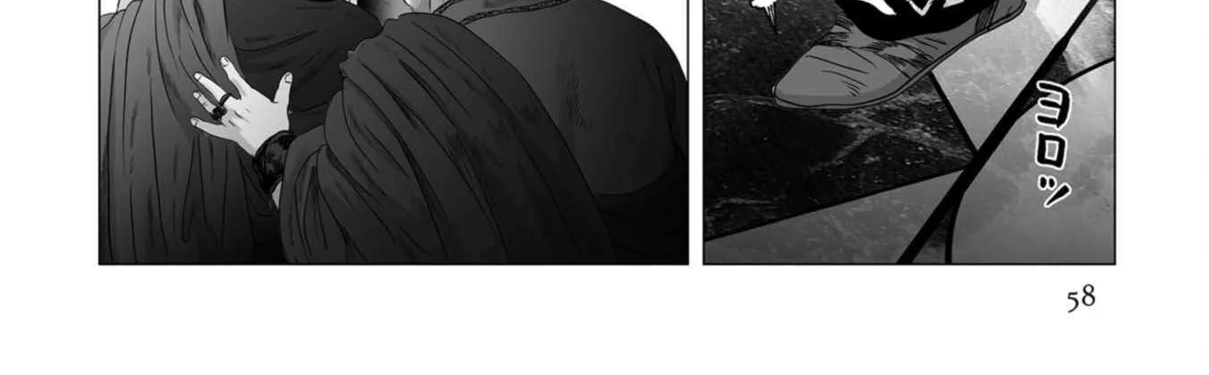 Read Plinivs chapter 80 image 6 on Lezhin